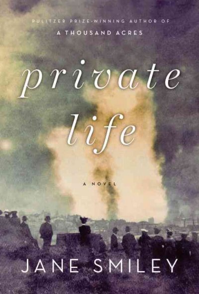 private-life