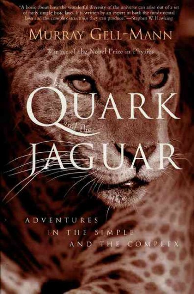 quark-and-the-jaguar