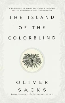 the-island-of-the-colorblind